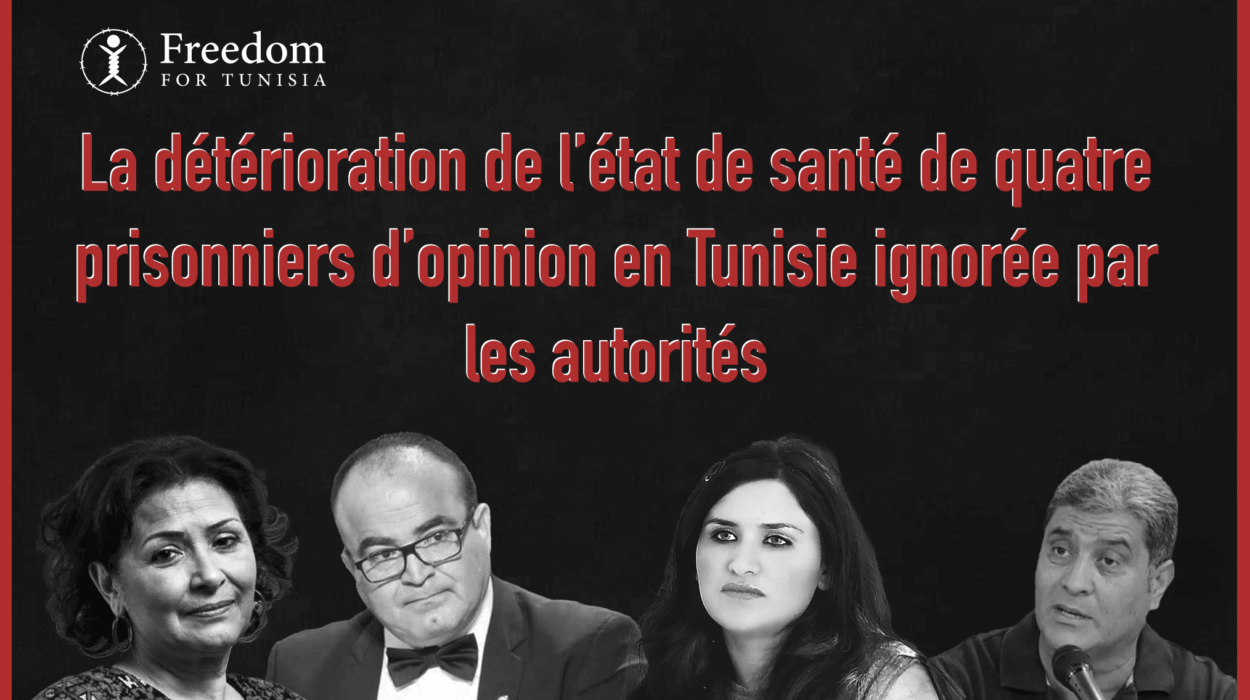 La détérioration de l’état de santé de quatre prisonniers d’opinion en Tunisie ignorée par les autorités